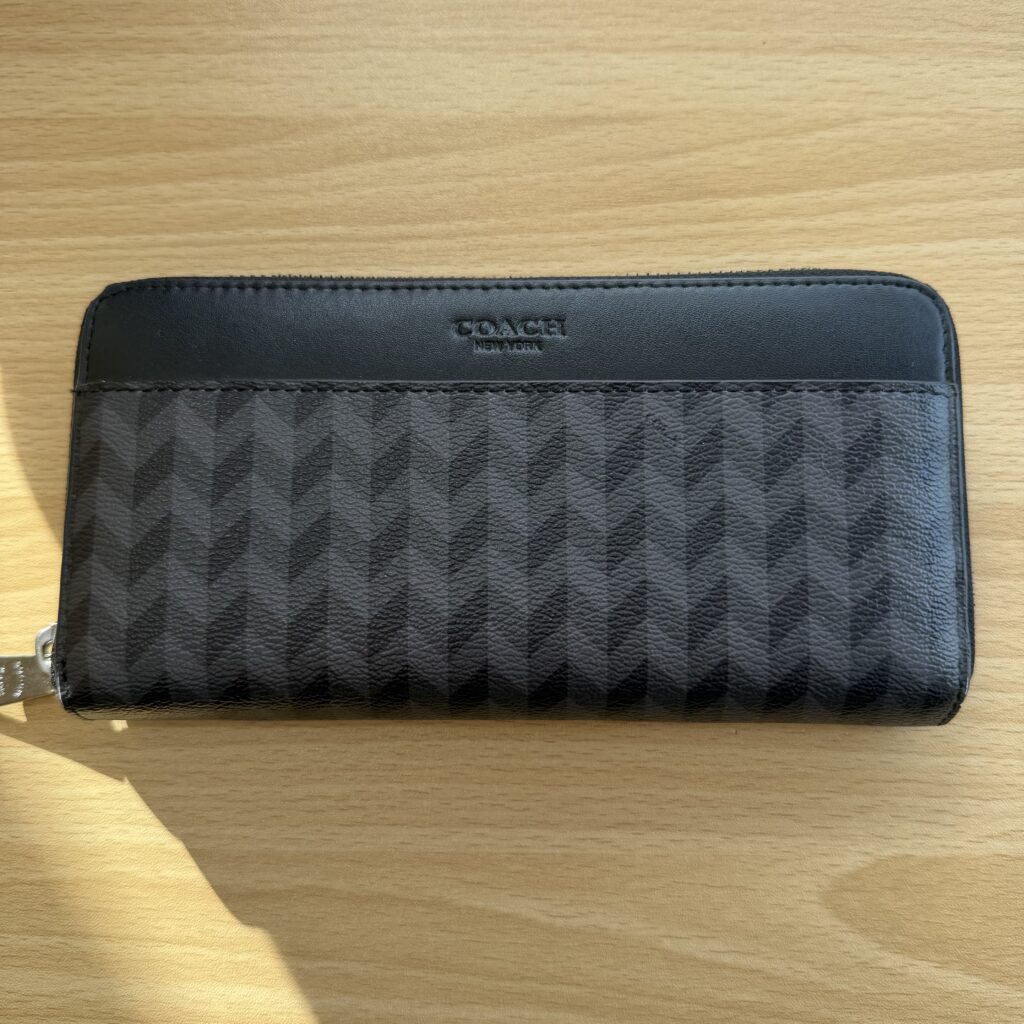 八戸コーチ買取