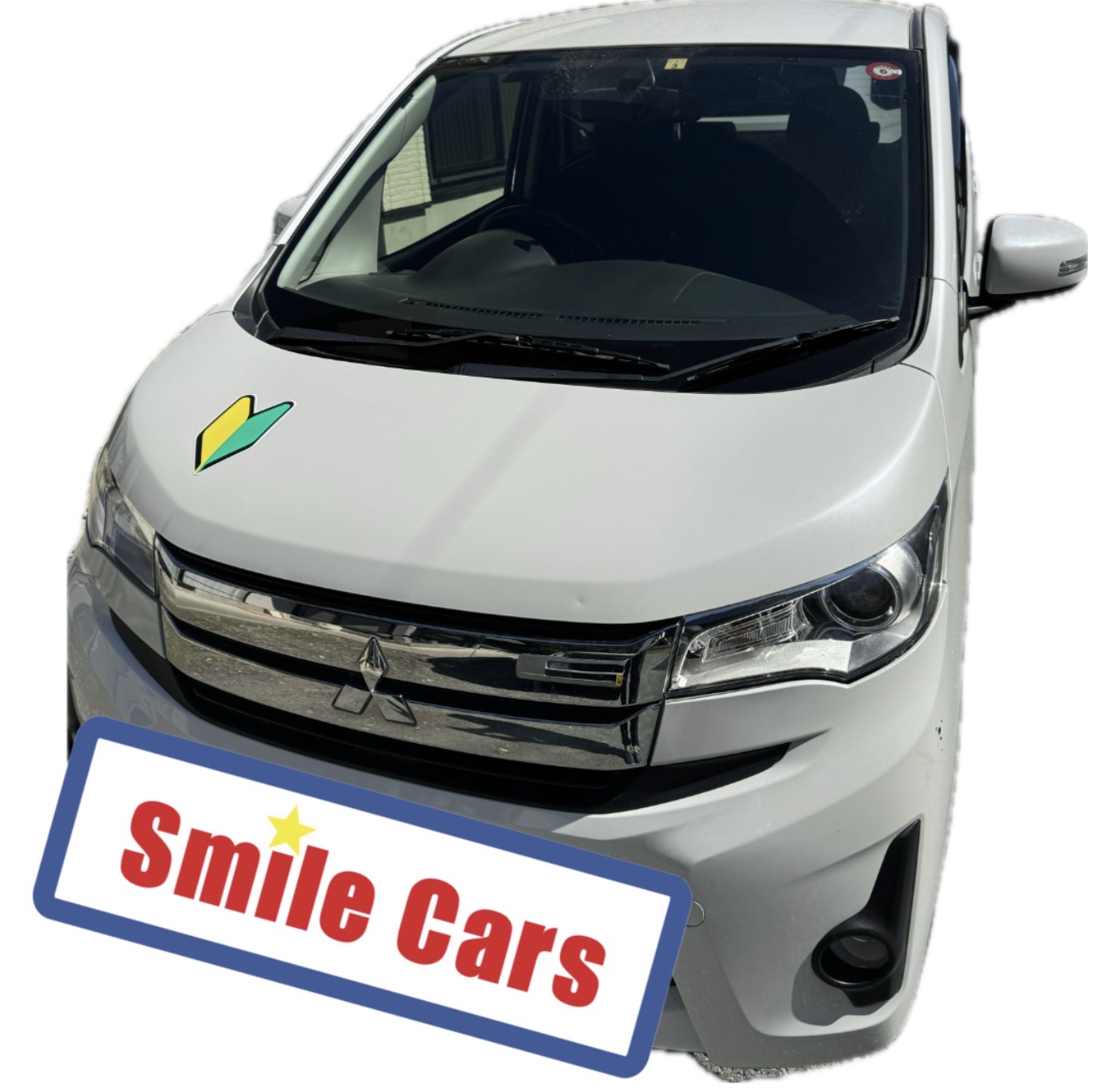 【八戸|車買取実績】三菱 ekワゴン|53,000kmでも20万円超の買取!紹介制度あり|スマイルカーズ八戸店