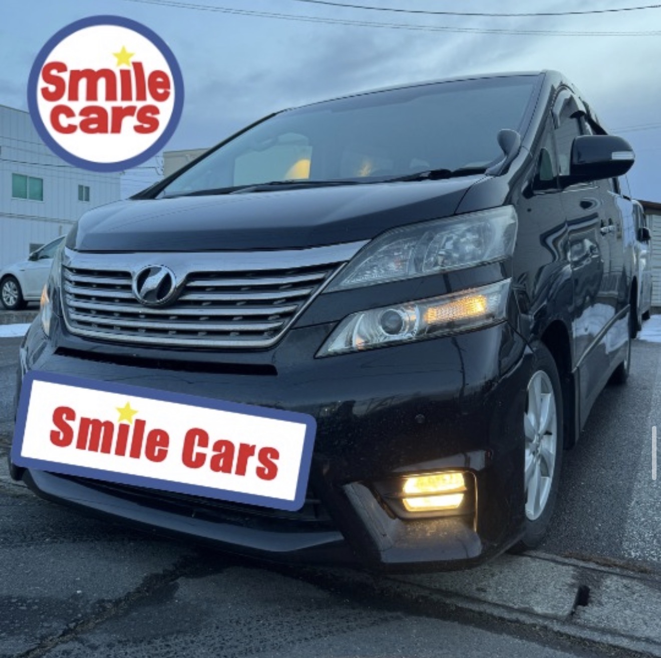 【八戸 車買取】トヨタ ヴェルファイア H21年式 高価買取!|スマイルカーズ八戸店