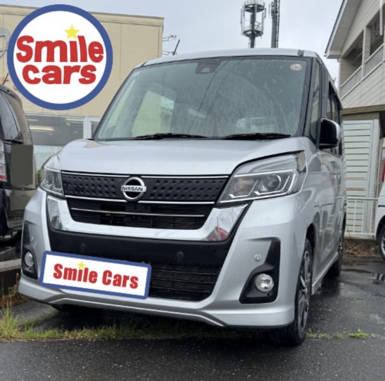 【八戸 車買取】デイズ ルークス ハイウェイスター R2年式・51,000kmを買取!下取りより15万円UP|スマイルカーズ八戸店