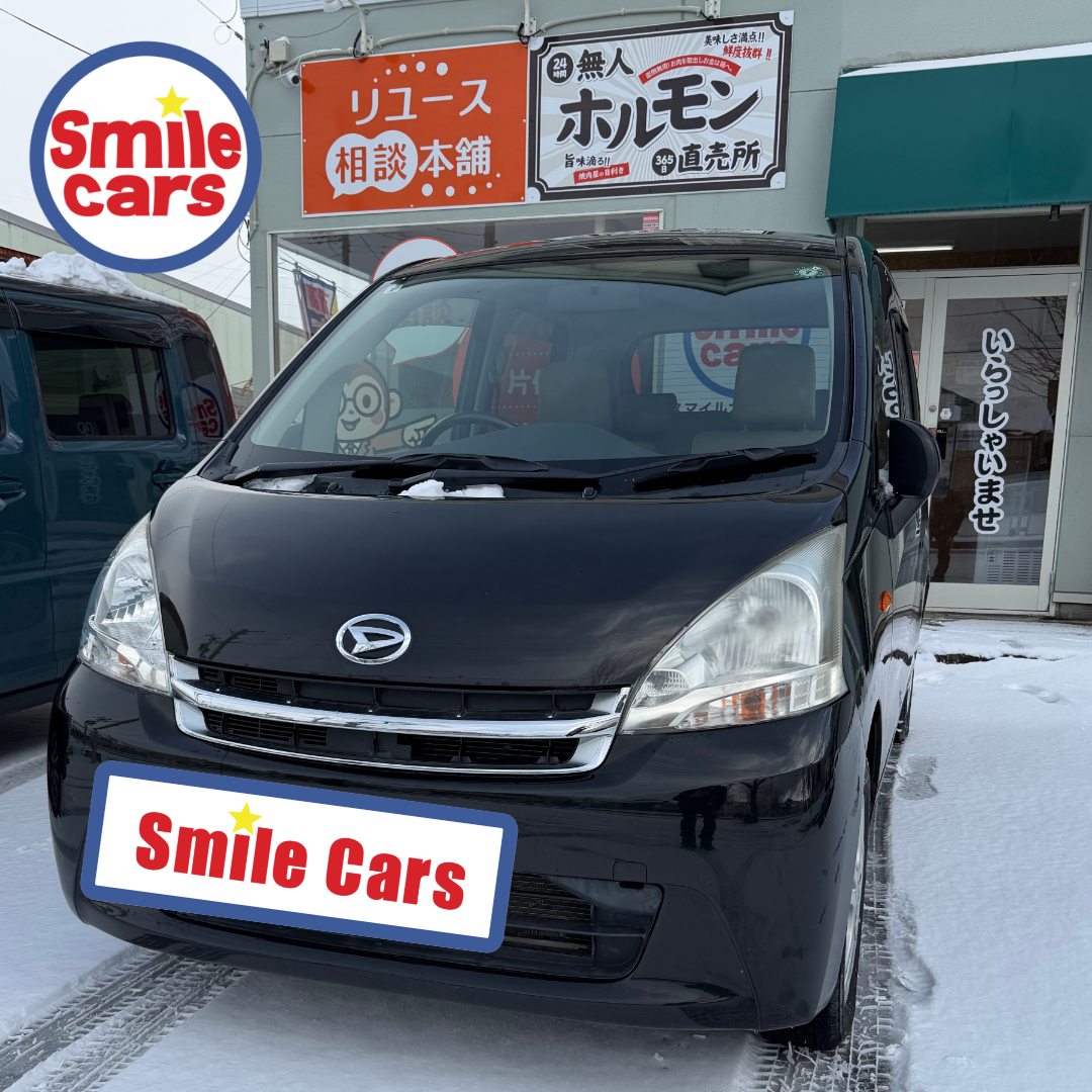 【八戸 車買取】平成23年式ダイハツムーヴ買取実績|スマイルカーズ八戸店