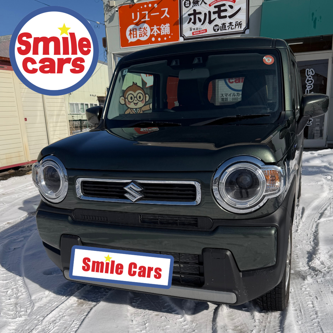 【八戸 車買取】R7年式・低走行ハスラーをお買取しました|スマイルカーズ八戸店