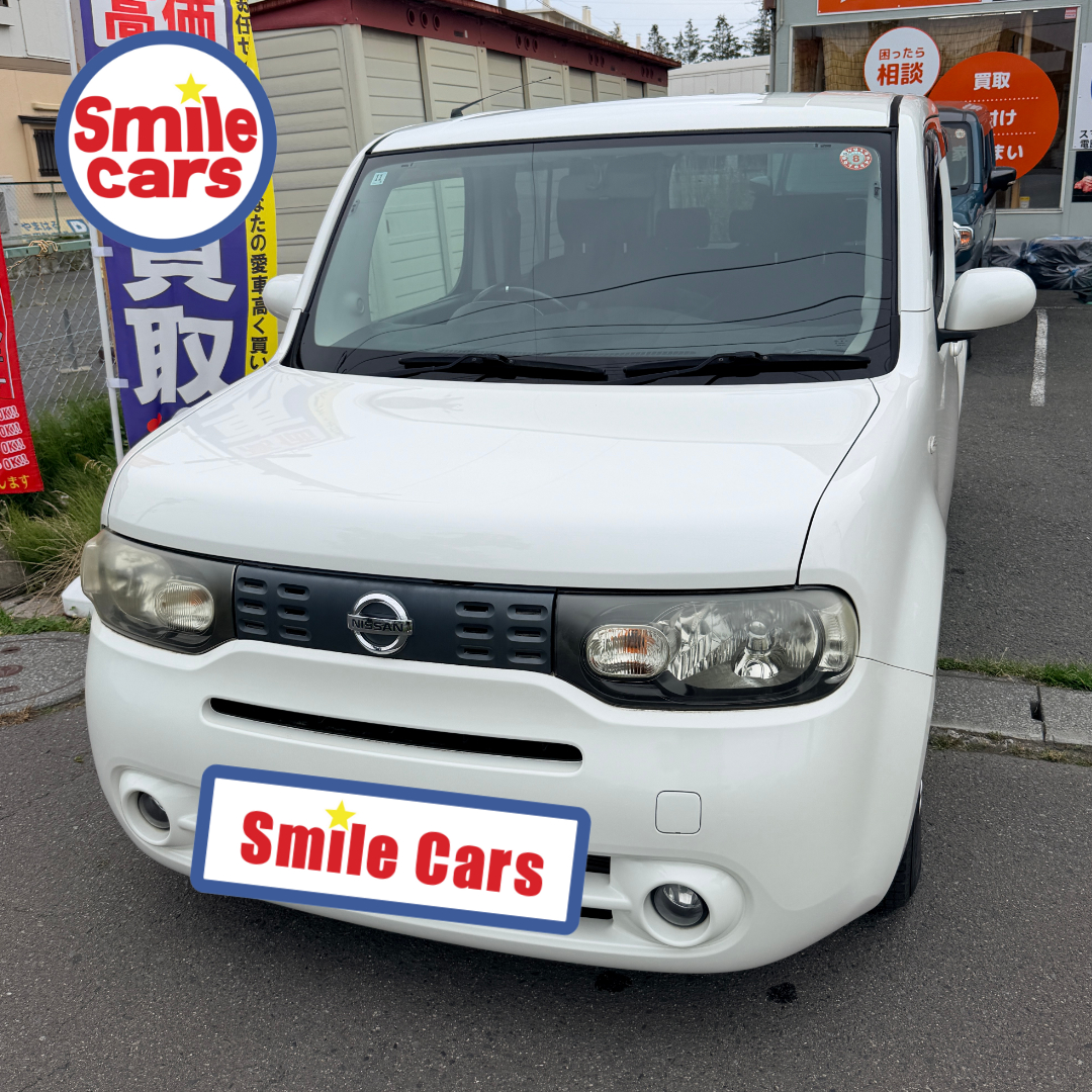 【八戸 車買取】キューブ買取しました!他店で1万円と言われた車もしっかり査定します!